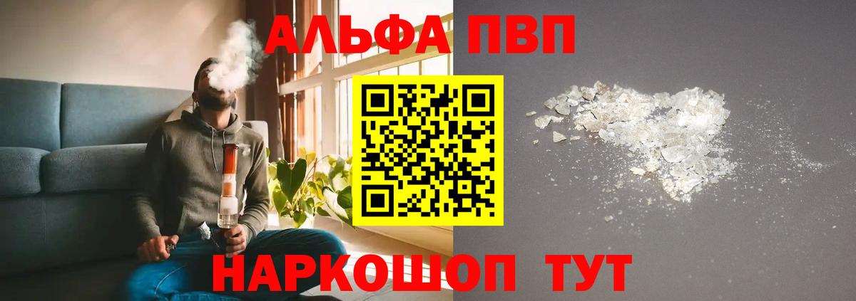 A-PVP СК Выборг