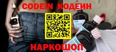 соль курить ск Ликино-Дулёво
