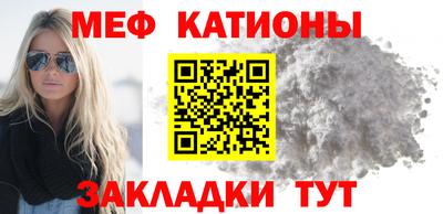 гидра Ливны