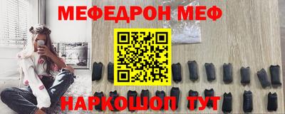 соль курить ск Ликино-Дулёво