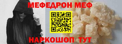 соль курить ск Ликино-Дулёво