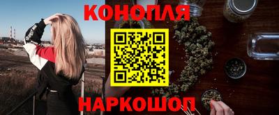 мяу мяу кристалл Лесосибирск