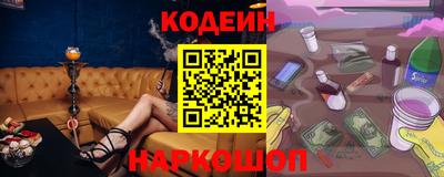 соль курить ск Ликино-Дулёво