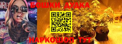 соль курить ск Ликино-Дулёво
