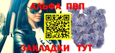 соль курить ск Ликино-Дулёво