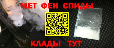 соль курить ск Ликино-Дулёво