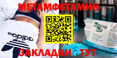 соль курить ск Ликино-Дулёво
