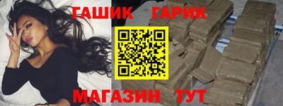 соль курить ск Ликино-Дулёво
